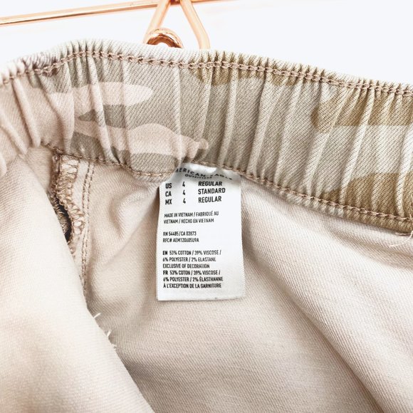 AEO Next Level Stretch Camo Joggers - Picture 9 of 11